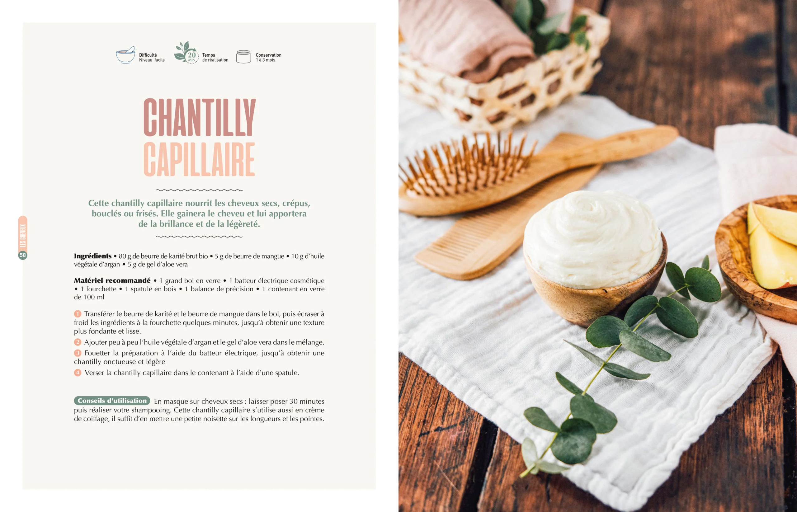 Cosmetiques au beurre de karite - Nathalie Ramanantsoa – Image 3